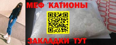 трава Берёзовский