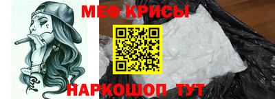 МДПВ Беслан
