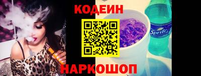 МДПВ Беслан
