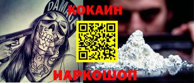 apvp Магнитогорск