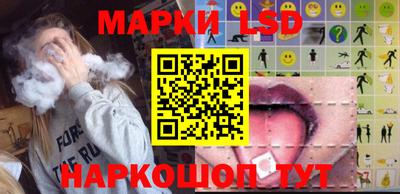 трава Берёзовский
