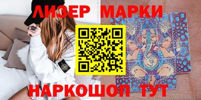 МДПВ Беслан