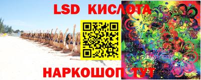 трава Берёзовский