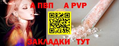 мяу мяу мука Майкоп