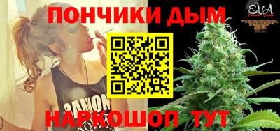трава Берёзовский