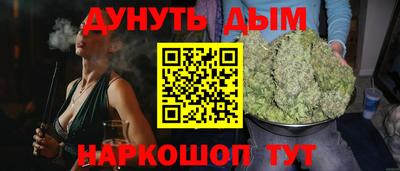 трава Берёзовский