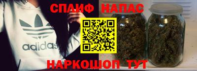 МДПВ Беслан