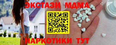 трава Берёзовский