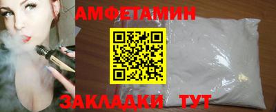 МДПВ Беслан