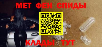 трава Берёзовский