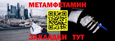 трава Берёзовский
