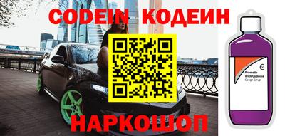 МДПВ Беслан