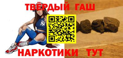 трава Берёзовский