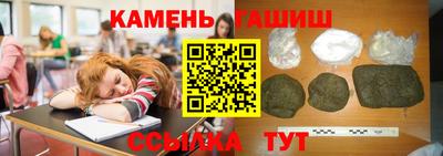 МДПВ Беслан