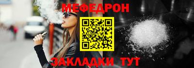 трава Берёзовский