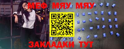 трава Берёзовский